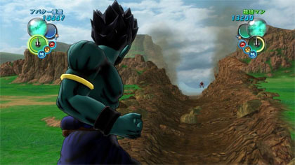 Dragon Ball Z: Ultimate Tenkaichi (Xbox 360)