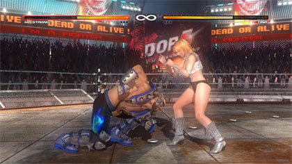 Dead or Alive 5 Ultimate (PS3)