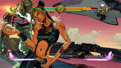 JoJo's Bizarre Adventure All-Star Battle (PlayStation 3)