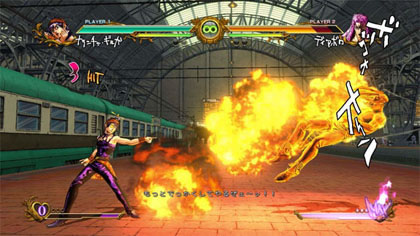 JoJo's Bizarre Adventure All-Star Battle (PlayStation 3)