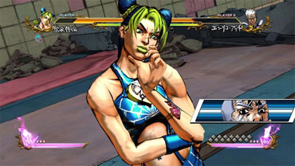 JoJo's Bizarre Adventure All-Star Battle (PlayStation 3)