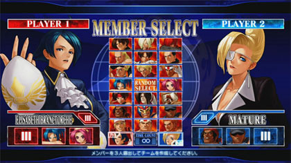 The King of Fighters XII (XBOX 360)