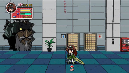 Phantom Breaker: Battle Grounds (PS Vita)