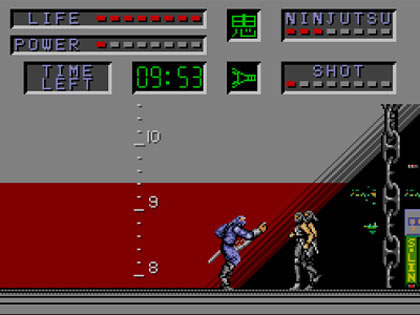 The Cyber Shinobi (Sega Master System)