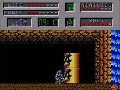 The Cyber Shinobi (Sega Master System)