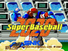 2020 Super Baseball