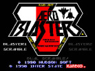 Aero Blasters