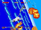 After Burner