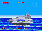 After Burner