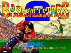 Baseball Stars 2