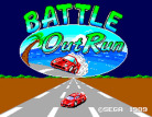 Battle OutRun