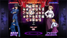 Melty Blood: Actress Again Current Code