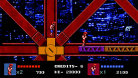 Double Dragon IV