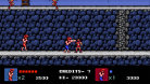 Double Dragon IV