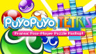 Puyo Puyo Tetris