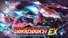 DariusBurst: Another Chronicle EX+