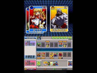 SNK vs. Capcom: Card Fighters DS