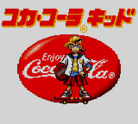 Coca Cola Kid