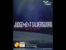 Judgement Silversword