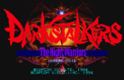 Night Warriors: Dark Stalker's Revenge