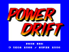 Power Drift