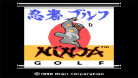 Ninja Golf\