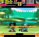 Samurai Shodown! 2