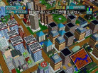 SimCity 64