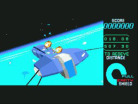 Starblade