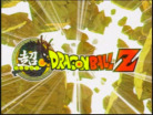 Super Dragon Ball Z