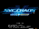 SVC Chaos: SNK vs. Capcom