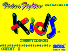 Virtua Fighter Kids