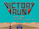 Victory Run