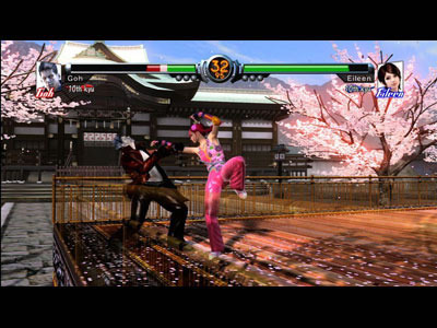 Virtua Fighter 5 Online