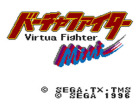 Virtua Fighter Mini