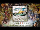 Ys Seven