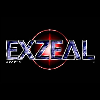 Exzeal