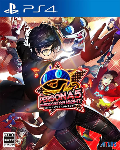 Persona Dancing: Endless Night Collection 