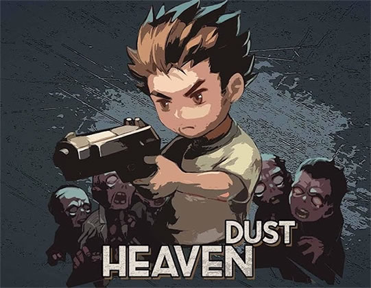 Heaven Dust