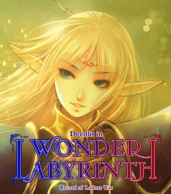 Record of Lodoss War: Deedlit in Wonder Labyrinth 