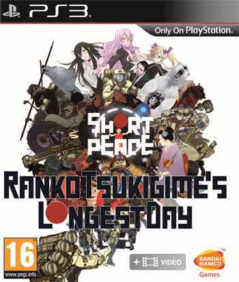 Short Peace: Ranko Tsukigime's Longest Day 