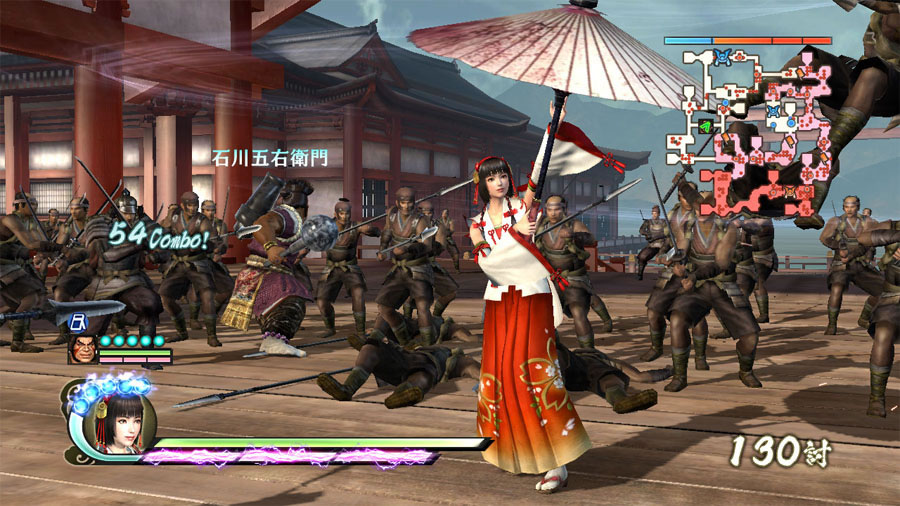 Samurai Warriors 4 (PlayStation 4)