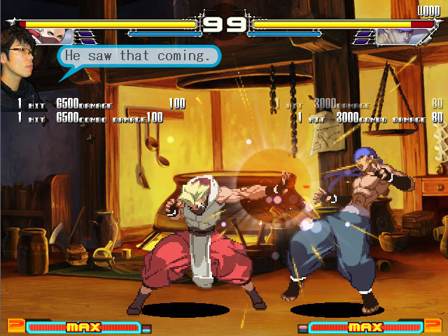 Yatagarasu: Attack on Cataclysm (Steam)