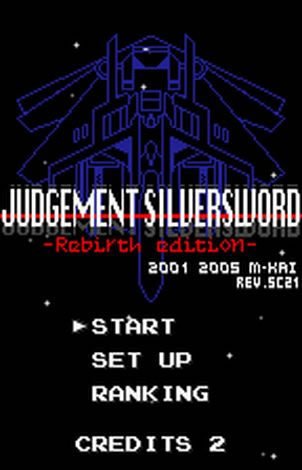 Judgement Silversword - Resurrection 