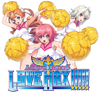 Arcana Heart 3: LOVE MAX!!!!! 