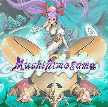 Mushihimesama 