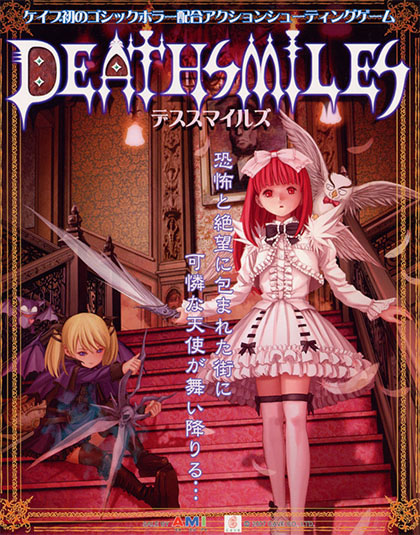 Deathsmiles