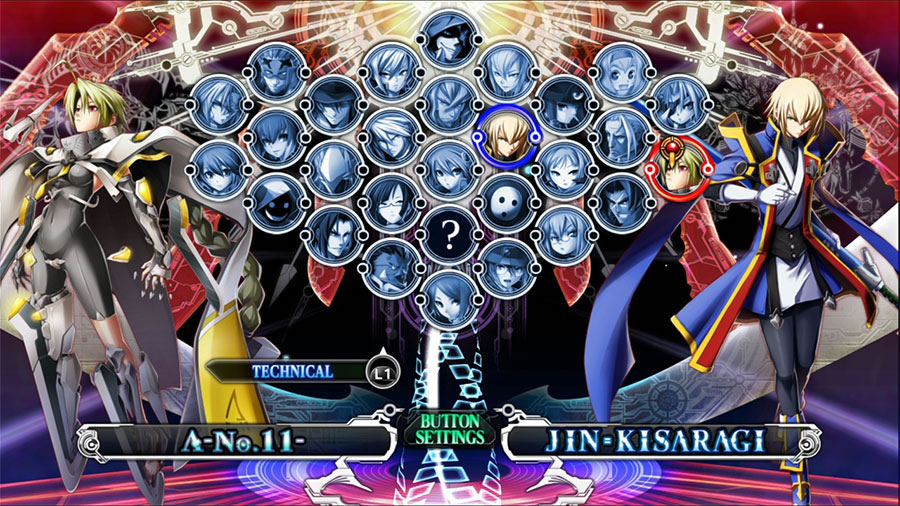 BlazBlue: Chrono Phantasma Extend (Steam)