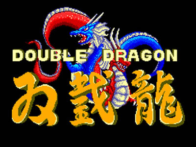1980s Critics Review the Double Dragon Collection 