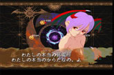 Darkstalkers 3